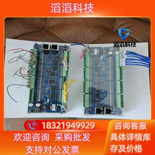 LlNK 32P 现货接线端子