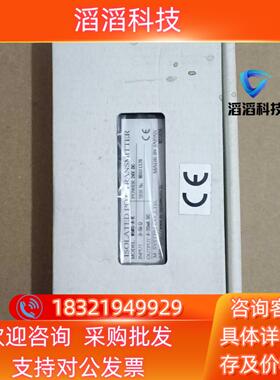 现货M－SYSTEM 爱模转换器  M5MS－A－R  1只