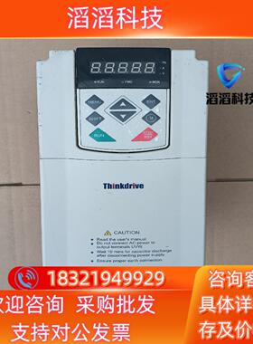 现货科动TD620MT-55G75LB      55