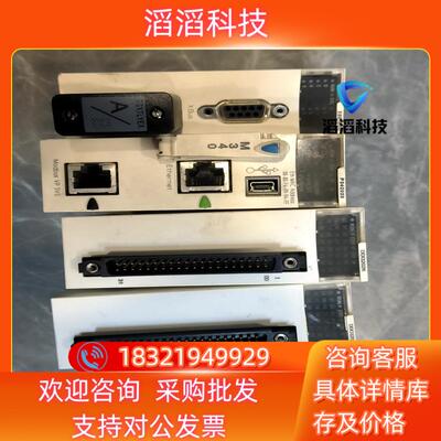 现货 BMXDD03202K BMXP342020  BM