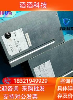 现货DELL 工作站T5600 T3600 635W NVC7F