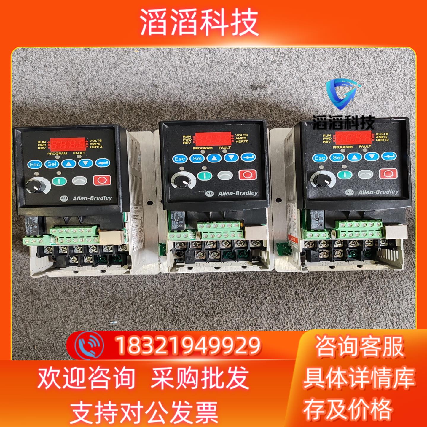 现货AB变频器22A-D4P0H20422A-D2P3H20