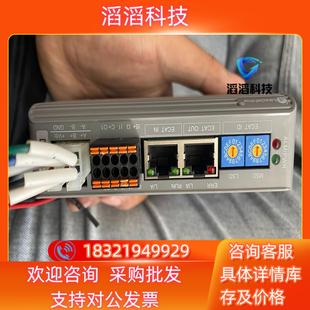 现货雷赛Ether总线驱动器DM3E 17台 522