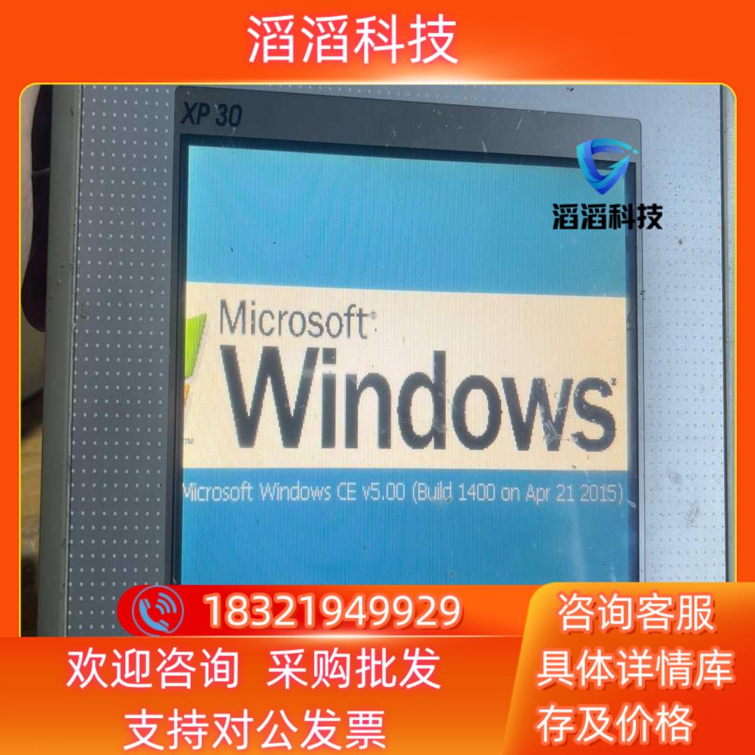 现货LS触摸屏XP30-TTADC通电显示正常触摸不灵敏