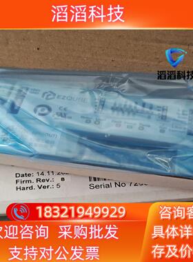 现货德马滚筒驱动器EZQUBE-N辊筒驱动控制卡 全新