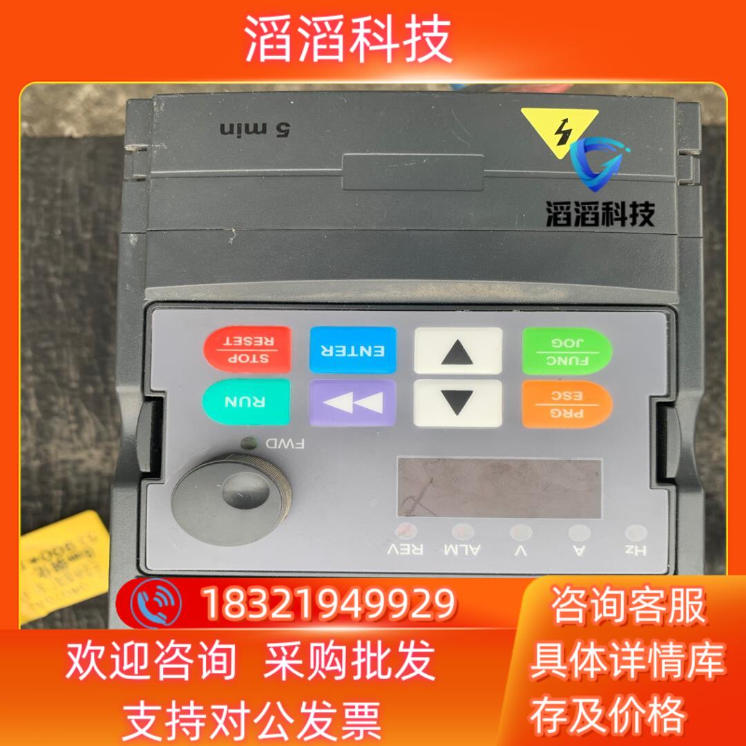 现货鸣川变频器 MCM3000-4T0015P功能1