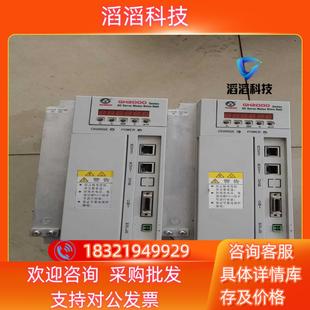 现货广州数控GH2050T LB2成色漂