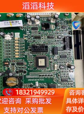 现货台达VFD-G变频器主板2945404702