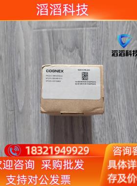 现货出DM303XM康耐视DMR-303XM-00读码器CO