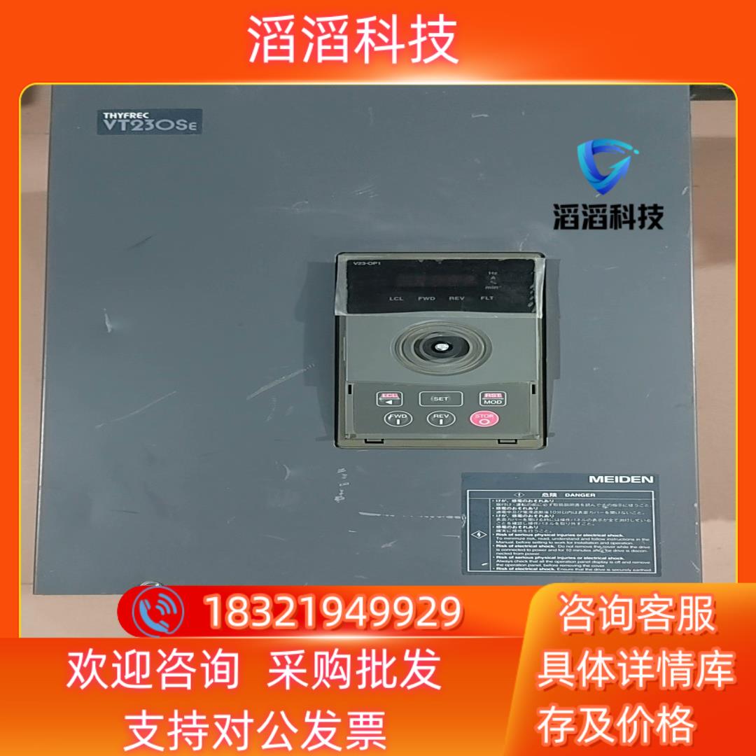 现货全新明电舍30KW变频器VT230SE030HDF000X