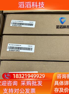 现货汇川驱动器15KWSV660PT5R4I十几台序