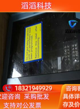 现货ge sr469 469-p5-hi-a20-e