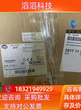 现货allen Bradley 20F11NC030AA0NNN