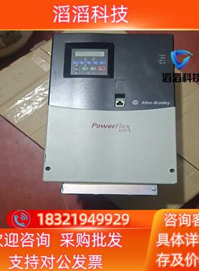 现货AB罗克韦尔变频器  22P-D045A103   22KW