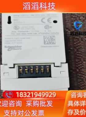 现货LULC 03124VDC原装全新的有装盒