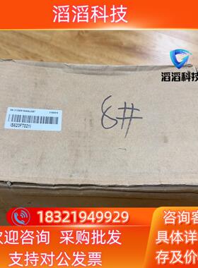 现货汇川IS620FT021I 全新原装未使用