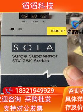 现货SOLA电源STV25K-24S  可以说是全新没有使用