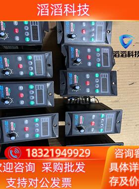 现货中大调速器ZDF200E   200w