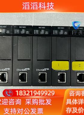 现货AFP7MC16EC正常还有1个功能