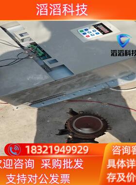 现货得立变频器75KW AC50-G7590-T4上