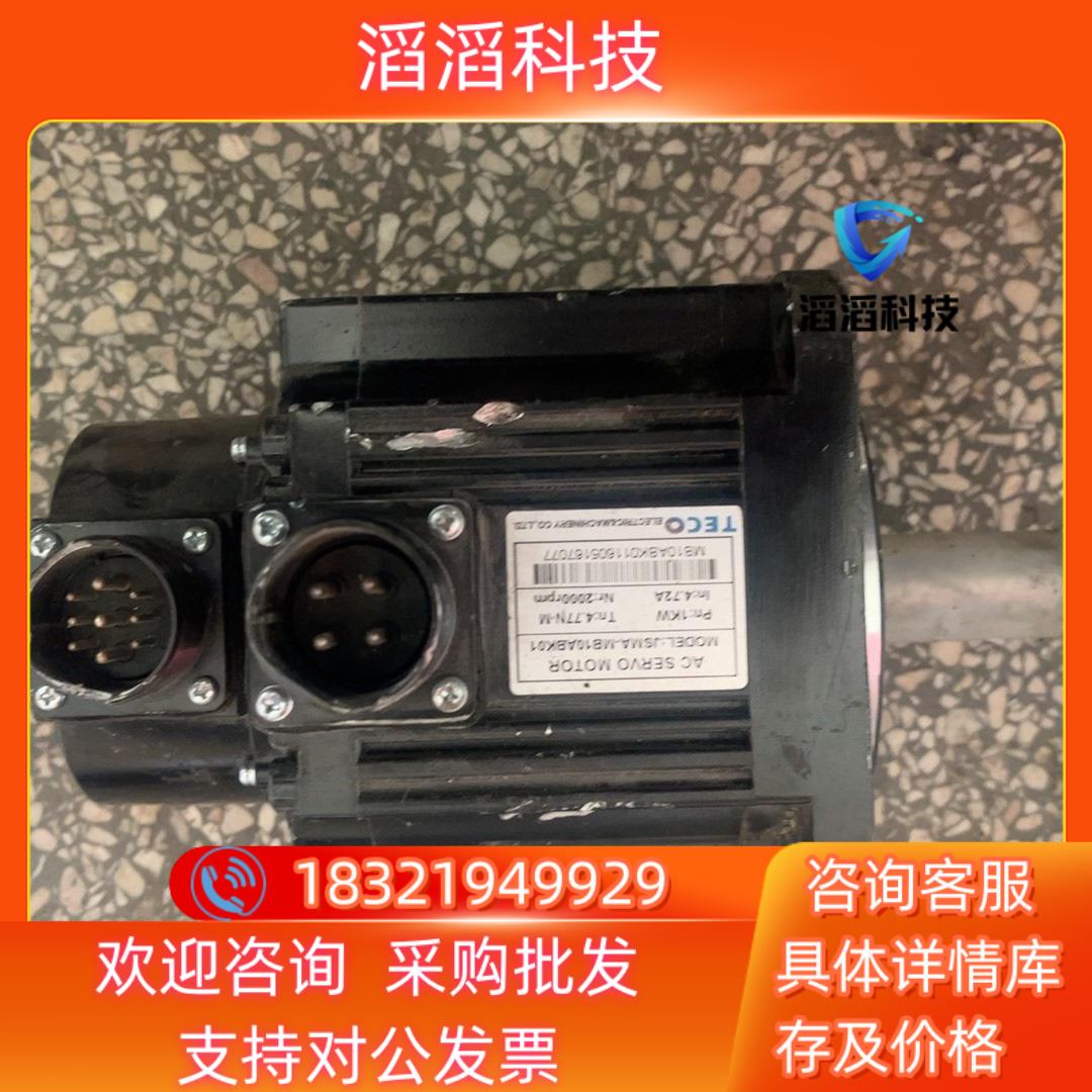 现货全新东伺服电机JSMA-MB10ABK01有磕碰介意的