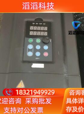 现货金田变频器185KWJTE320变频器18522K