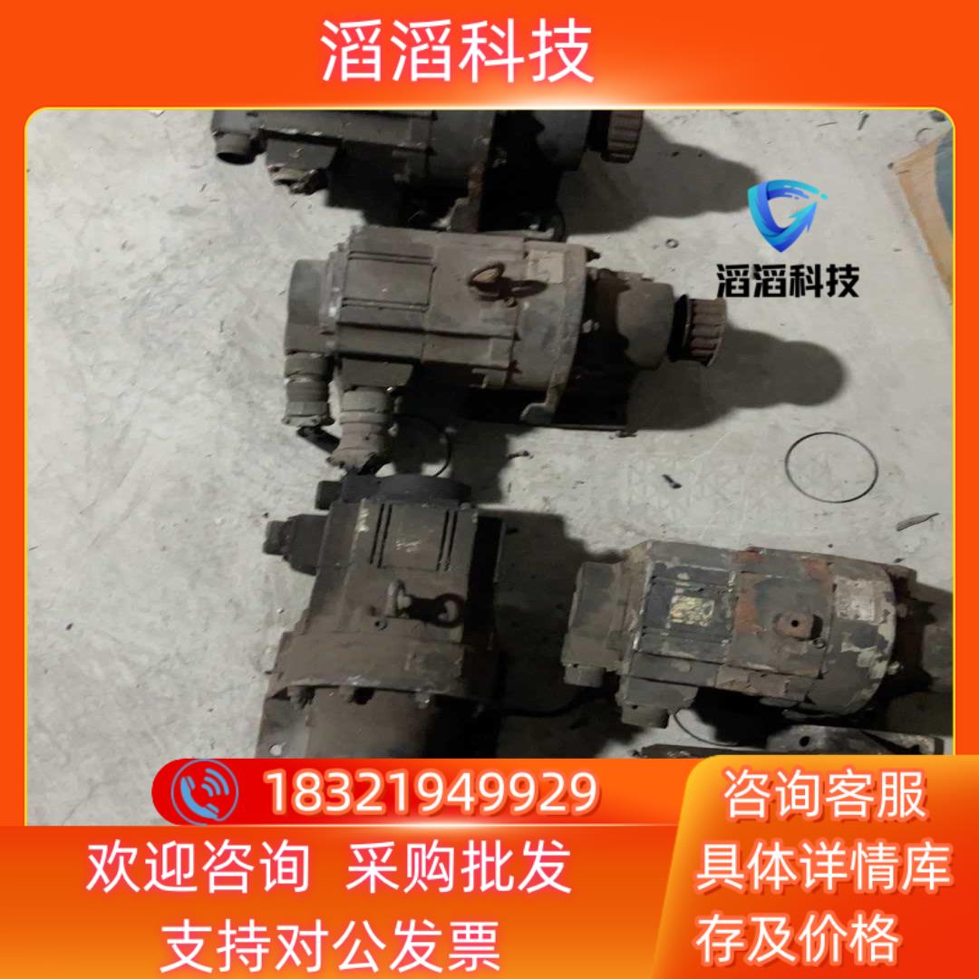 现货三菱伺服电机hc-sfs52g1h懂行的来买