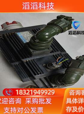 现货广数伺服电机130SJT-MZ060DA2GSK交流