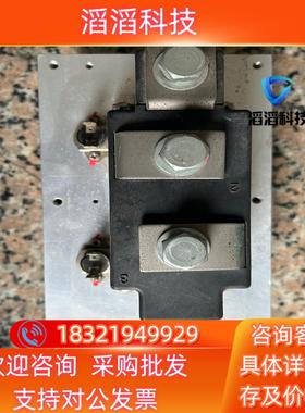 现货德国英飞凌原装PRX MA LD431250可控硅模块