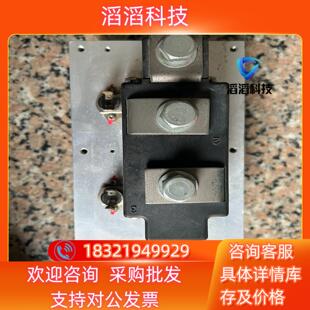 现货德国英飞凌原装PRX MA LD431250可控硅模块