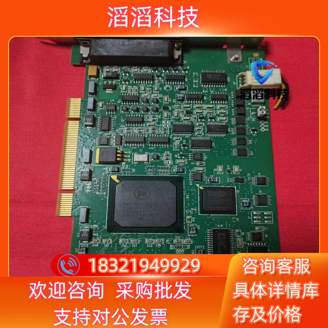 现货MATROX迈创matrox迈创图像采集卡 成色如