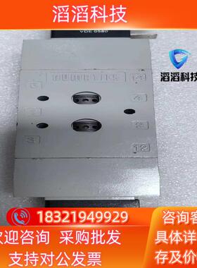 现货全新 纽曼蒂克 numatics电磁阀 L22BB652B