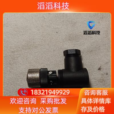 现货德国IFM易福门E11509