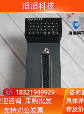 现货台达模块AH32AN02T-5B