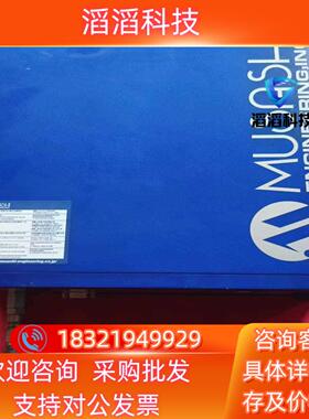 现货武藏Super V5点胶机SUPER ΣCMII V5  武