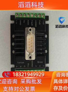 现货德国FAULABER MCBL 3006S  RS 小型无刷