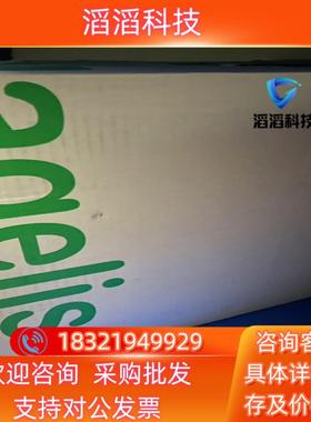 现货触摸屏HMIDT952 HMIDT752 私聊