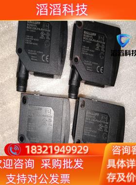 现货原装巴鲁夫 BOS01FL