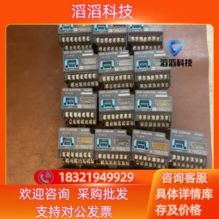 现货MITSUBISHI三菱IO单CL2X8 D1B2
