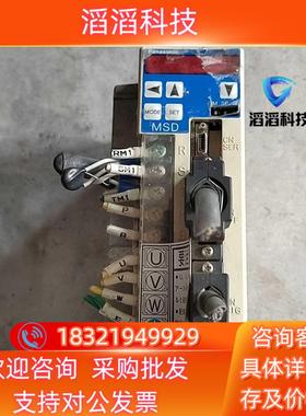 现货驱动器DV88040LFGBC功能