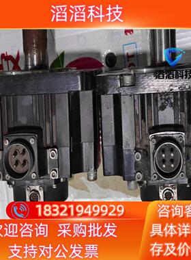 现货三菱电机 HG-SR202J上机正常