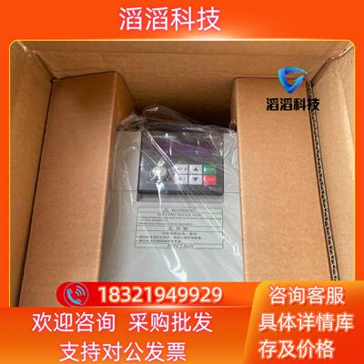 现货AVF100-0754变频器全新功能