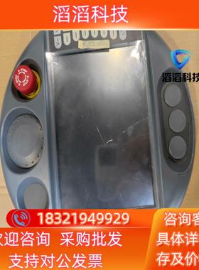 现货KEBA 科霸手持示教器AT-4041 Linz