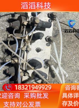 现货通快激光配件WITT-GASETECHNIK混气阀原装