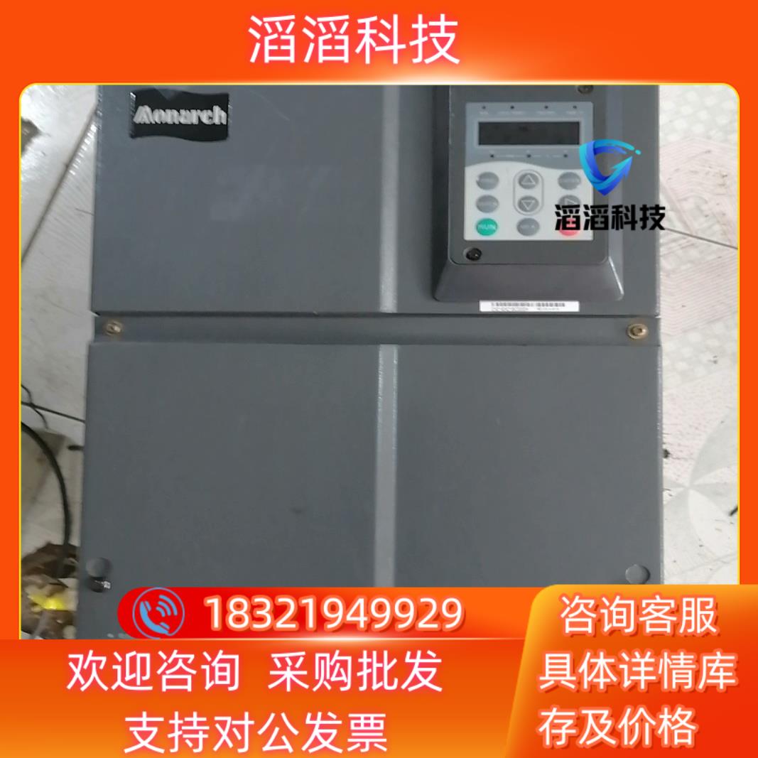 现货默纳克电梯变频器 ME320LN-4018 原装 成色漂