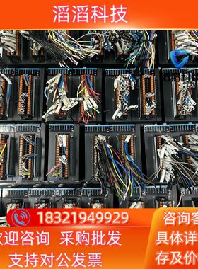 现货汇川模块GL10-0032ETNGL10-0032ETN-