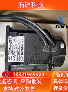 现货东伺服电机TSB08751C