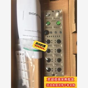 G60L 全新 ICE1 8IOL 倍加福总线模块现货议价 V1D