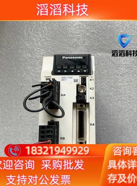 现货原装伺服驱动器MBDL T25SF 400W拍