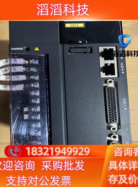 现货汇川驱动器15kw ITS620PS012I